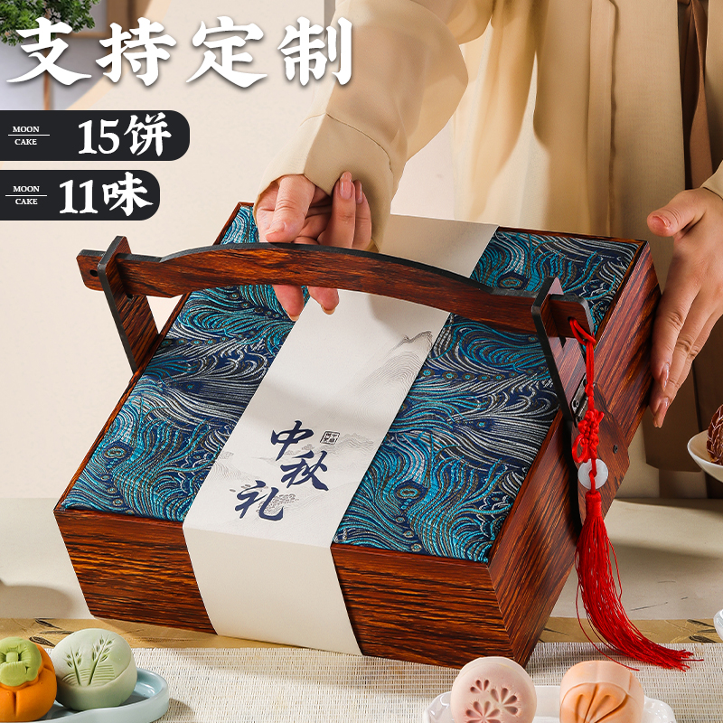 中秋低糖月饼礼盒装可定制logo适合企业团购送礼佳品广式蛋黄莲蓉