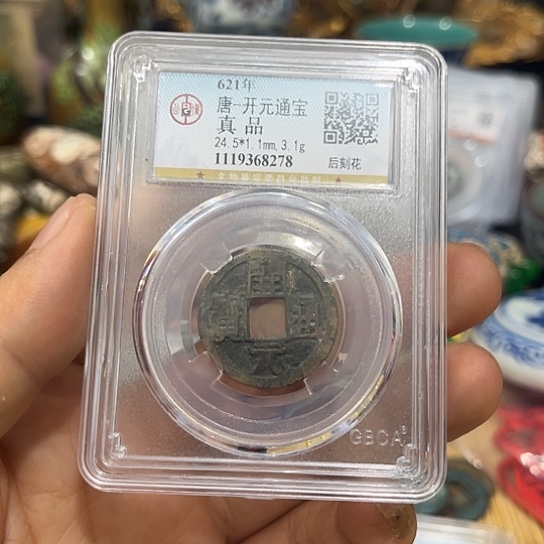 摆件g hui kkhv f d