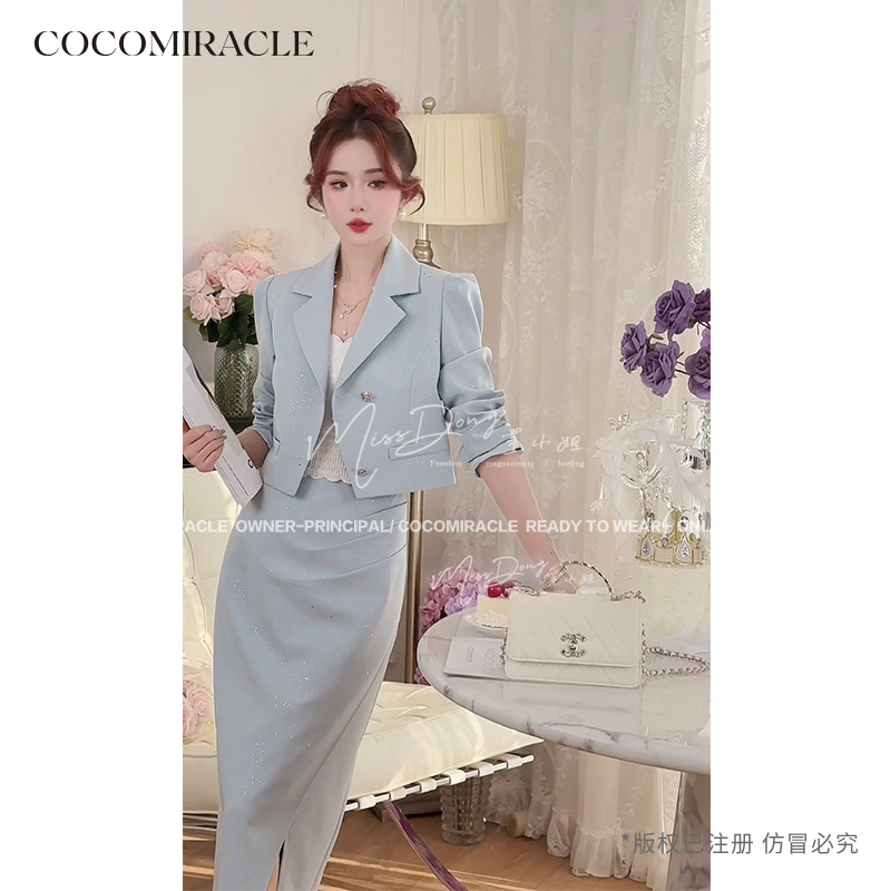 董小姐【星空叙爱】春季新款温柔高级感减龄西装套装QL6TZ9312