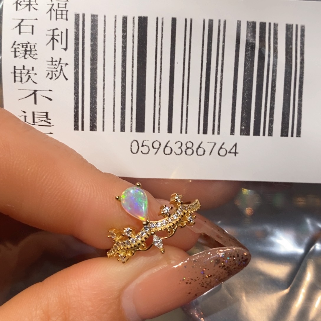 欧泊欧泊戒指银S925镶嵌S****y