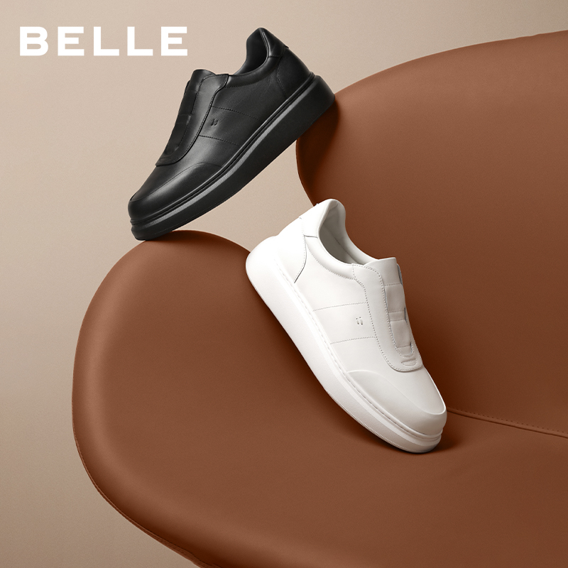 【礼盒款】百丽高级白厚底增高小白鞋男26新款真皮时尚百搭休闲板鞋