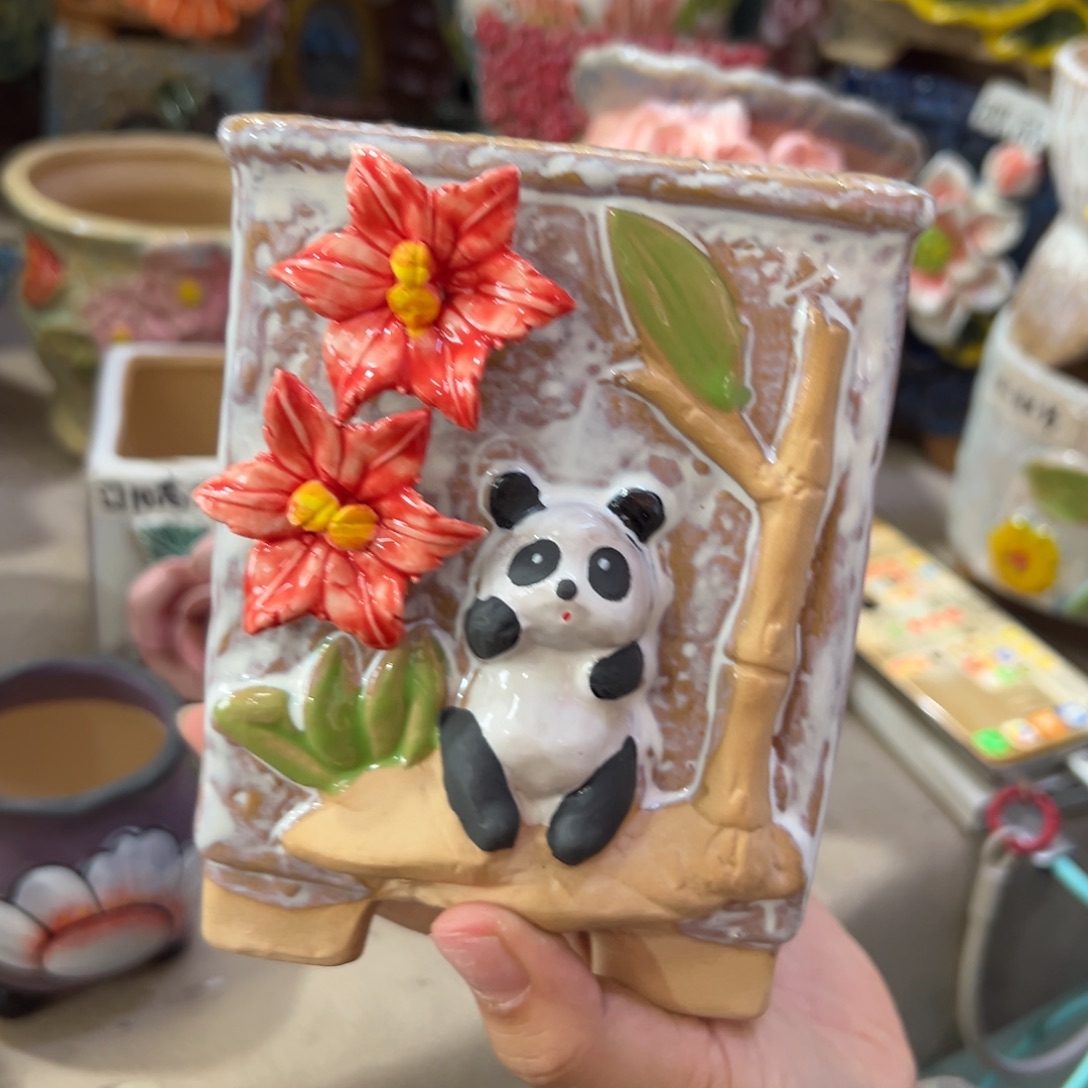 满20米秒退拉黑花盆