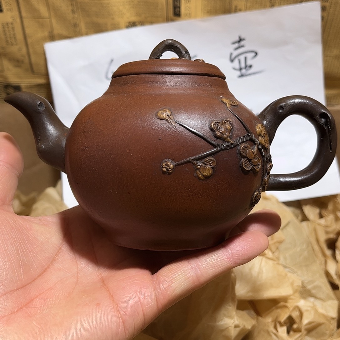 茶壶紫砂宜兴原矿紫砂壶