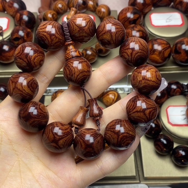 黄花梨/降香黄檀小*2.0