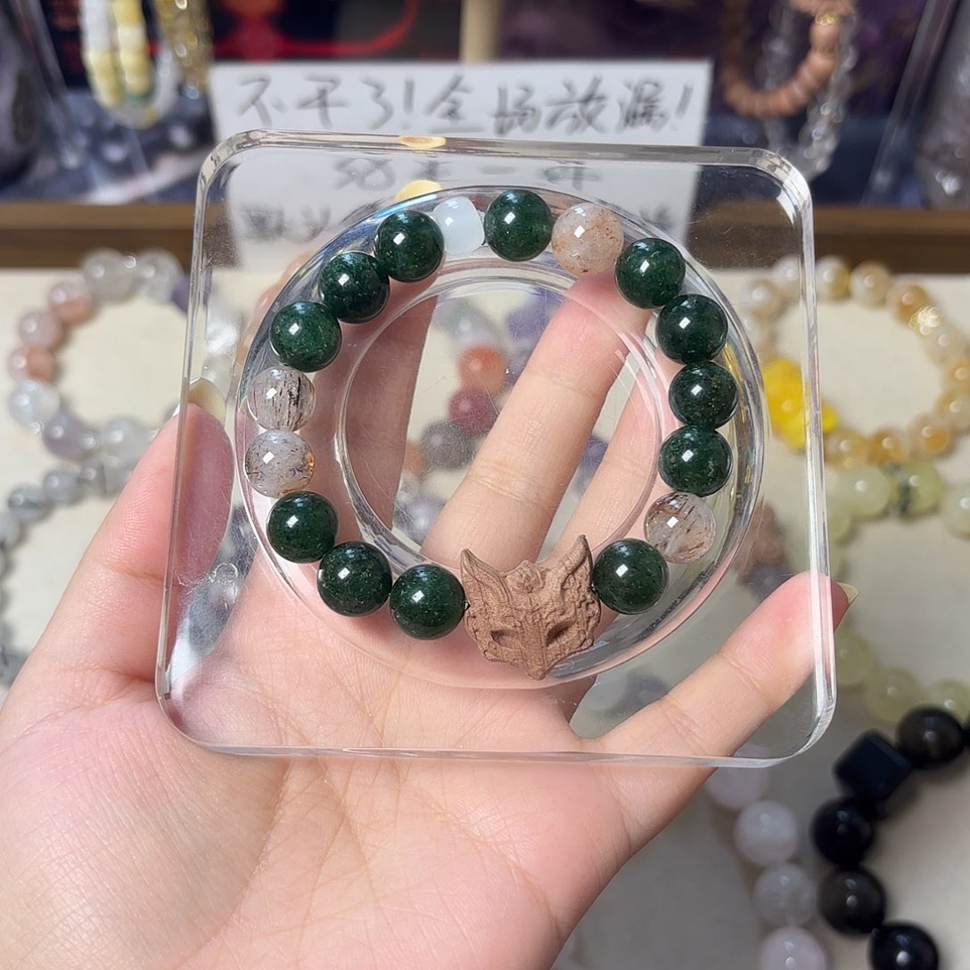 非金属331号绿草莓黑金超