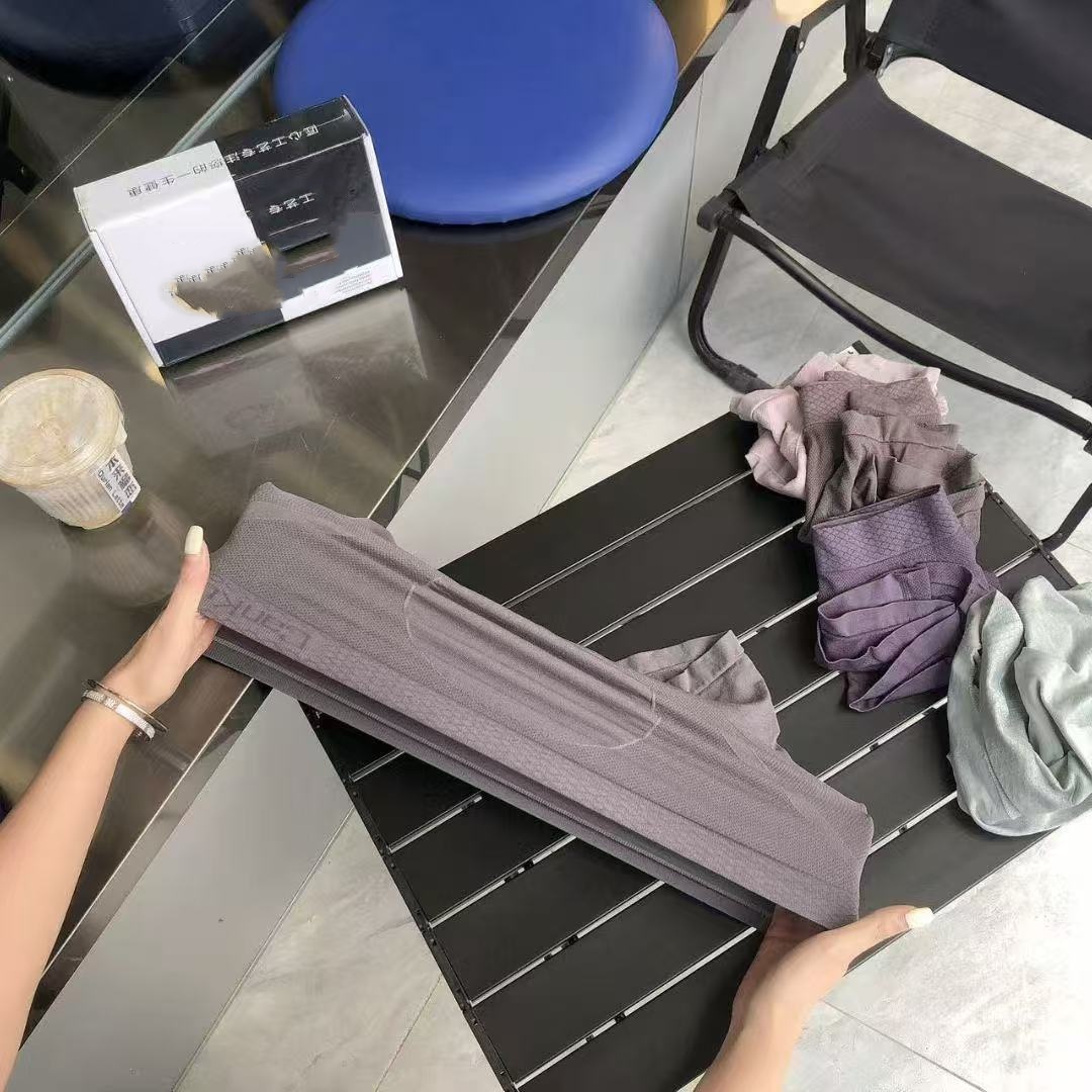 【商超特供】高端特舒服 精美打底裤男士