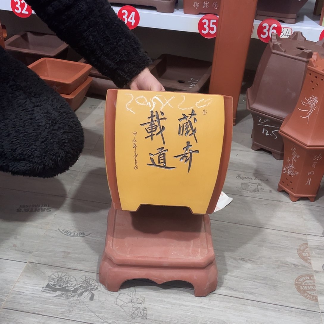 紫砂天心紫砂手工花盆