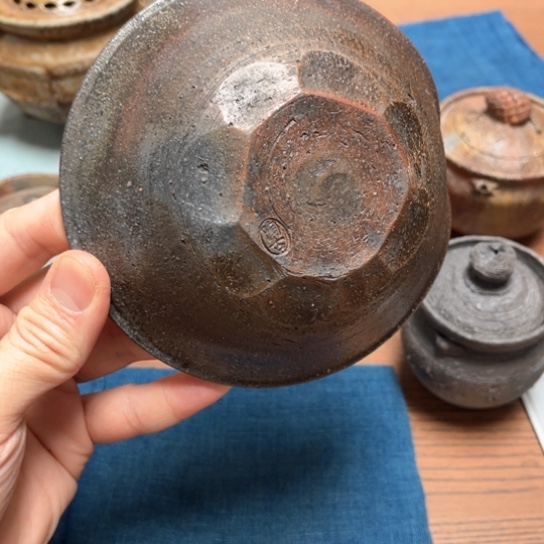 大方無边 大美無摘