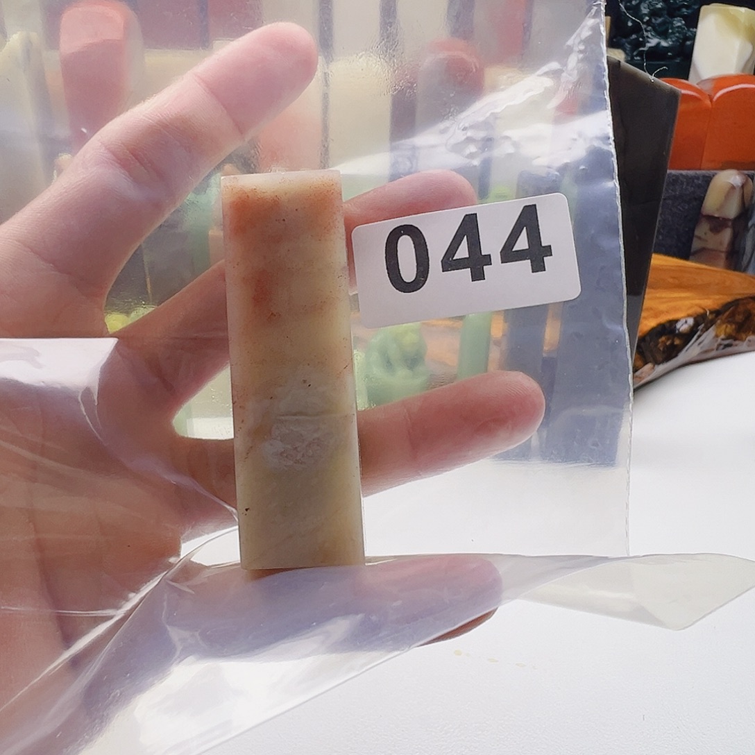 A***5老挝石老挝精品044