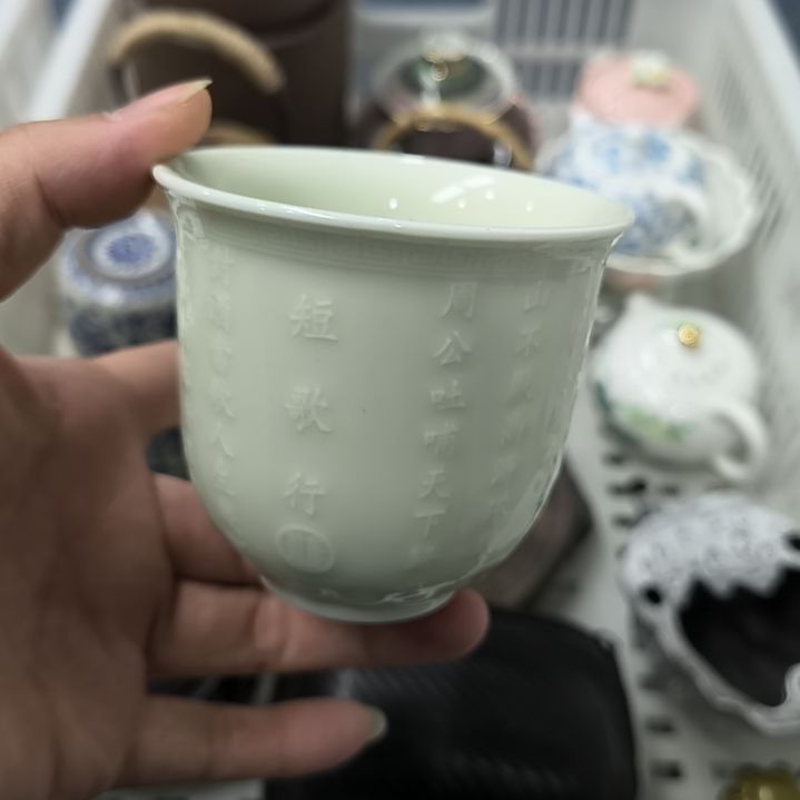 陶瓷陶瓷陶瓷陶瓷