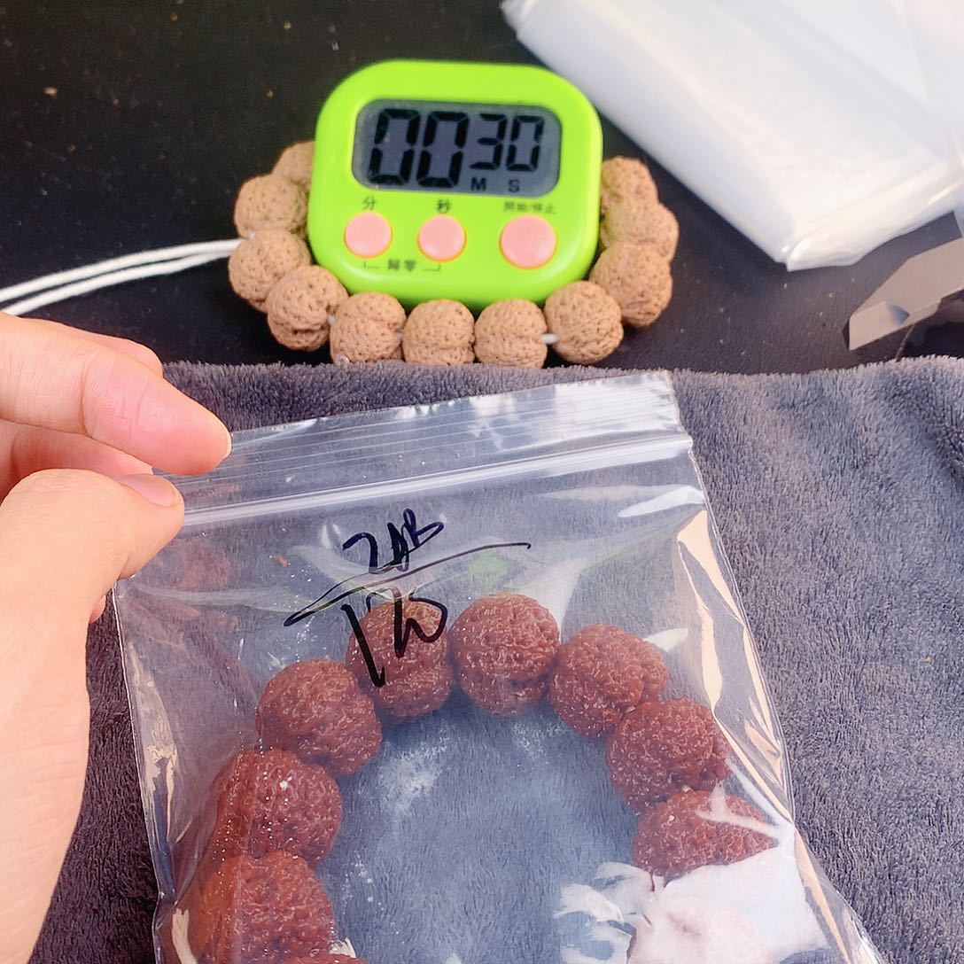 余***鱼吊坠金刚菩提21————-