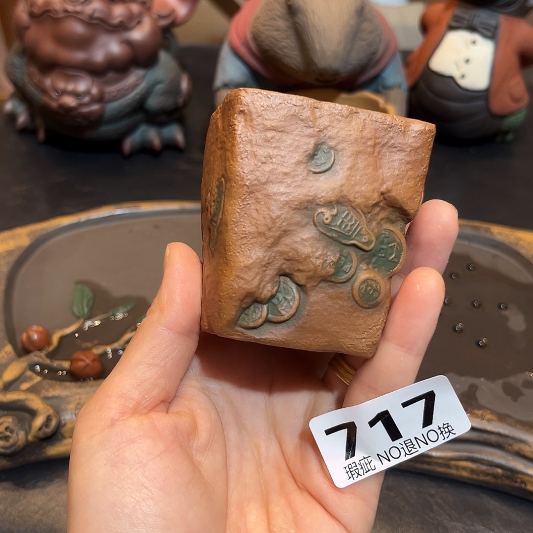 茶杯紫砂紫砂主人杯