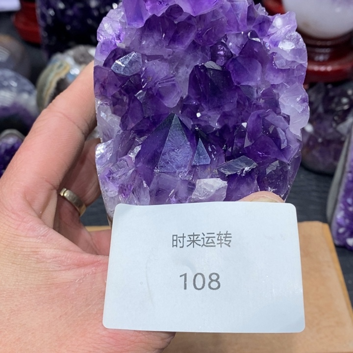 紫晶大型摆件（非配饰）未镶嵌