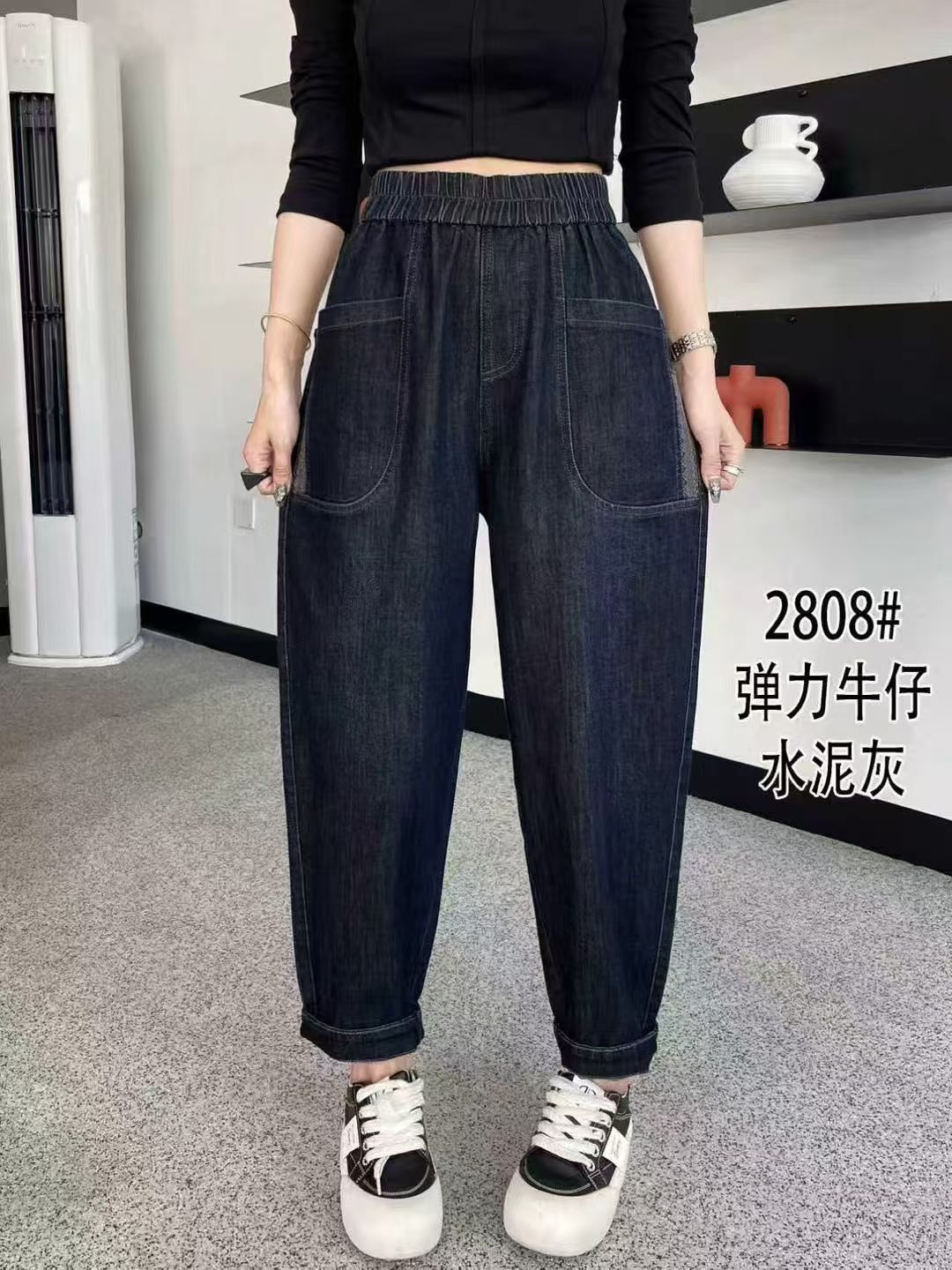 秋季新款大码宽松百搭时尚洋气显瘦牛仔哈伦裤2808