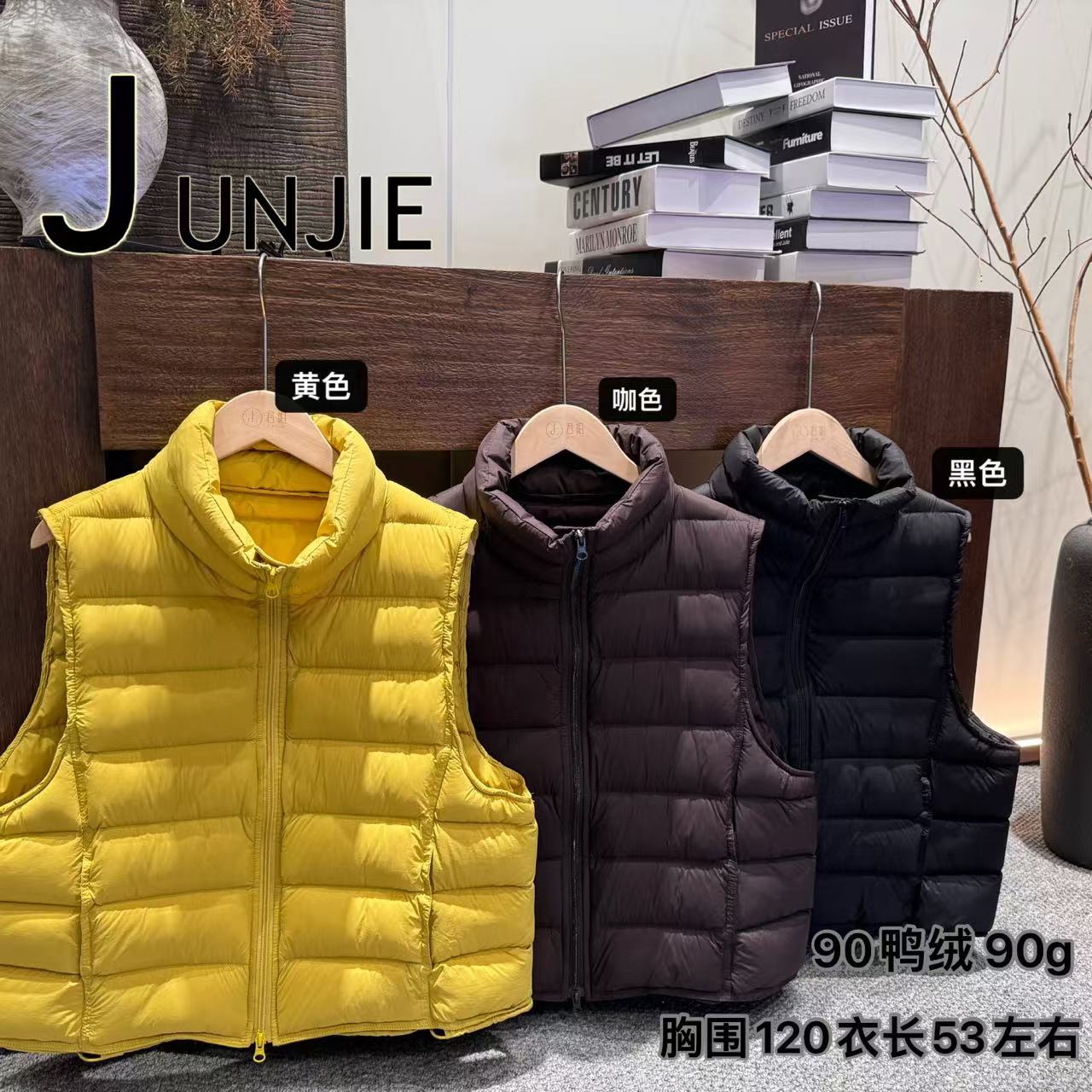 JUNJIE | 排骨马甲百搭九零绒背心短款坎肩 2025