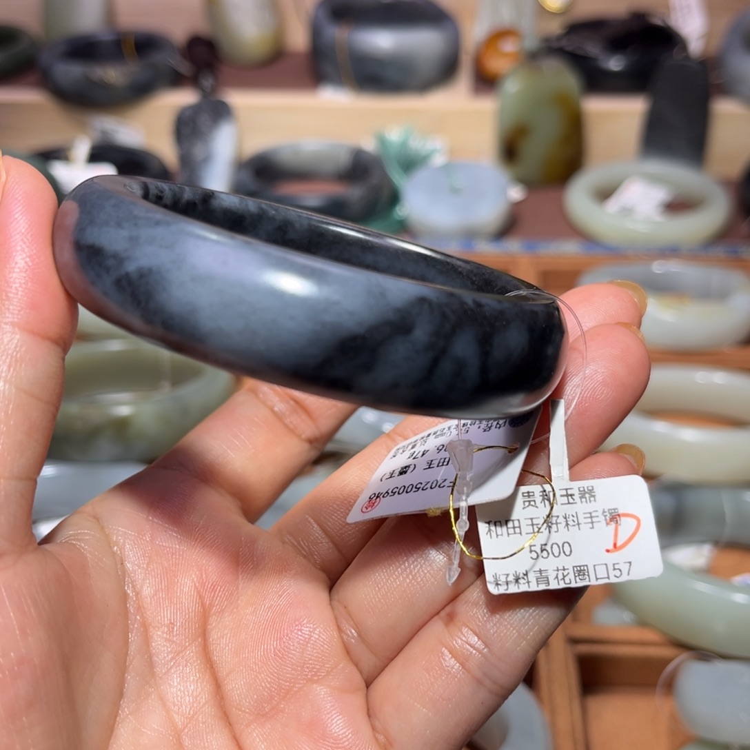 和田玉（子料）未镶嵌手镯