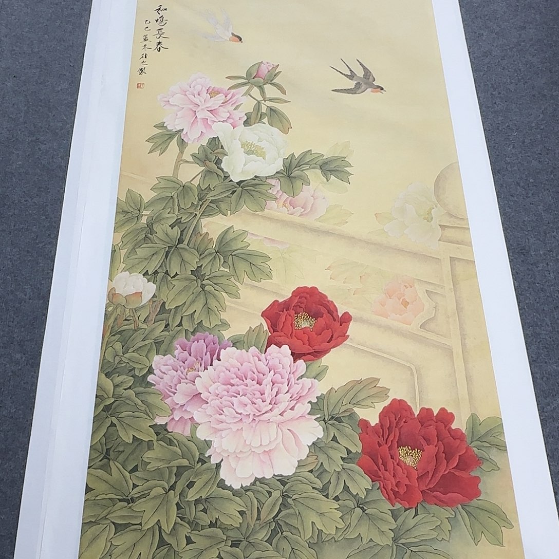 国画138*70纯手绘于往之