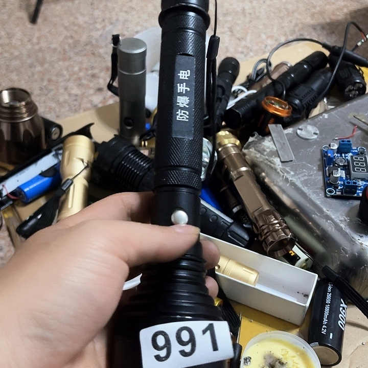 随**影强光手电家用户外991