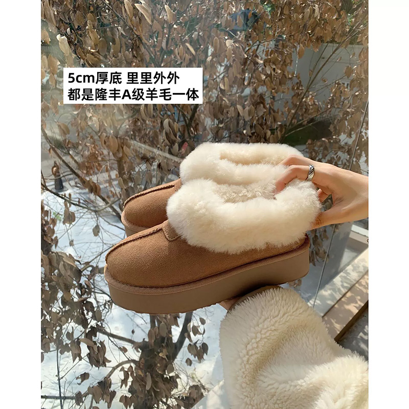真皮版~首尔落雪5cm厚底真皮羊毛加绒雪地靴女2025新款冬季棉鞋