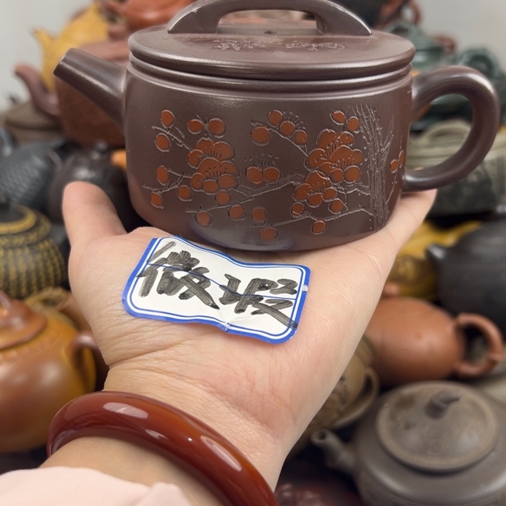 茶壶紫砂紫砂壶微瑕