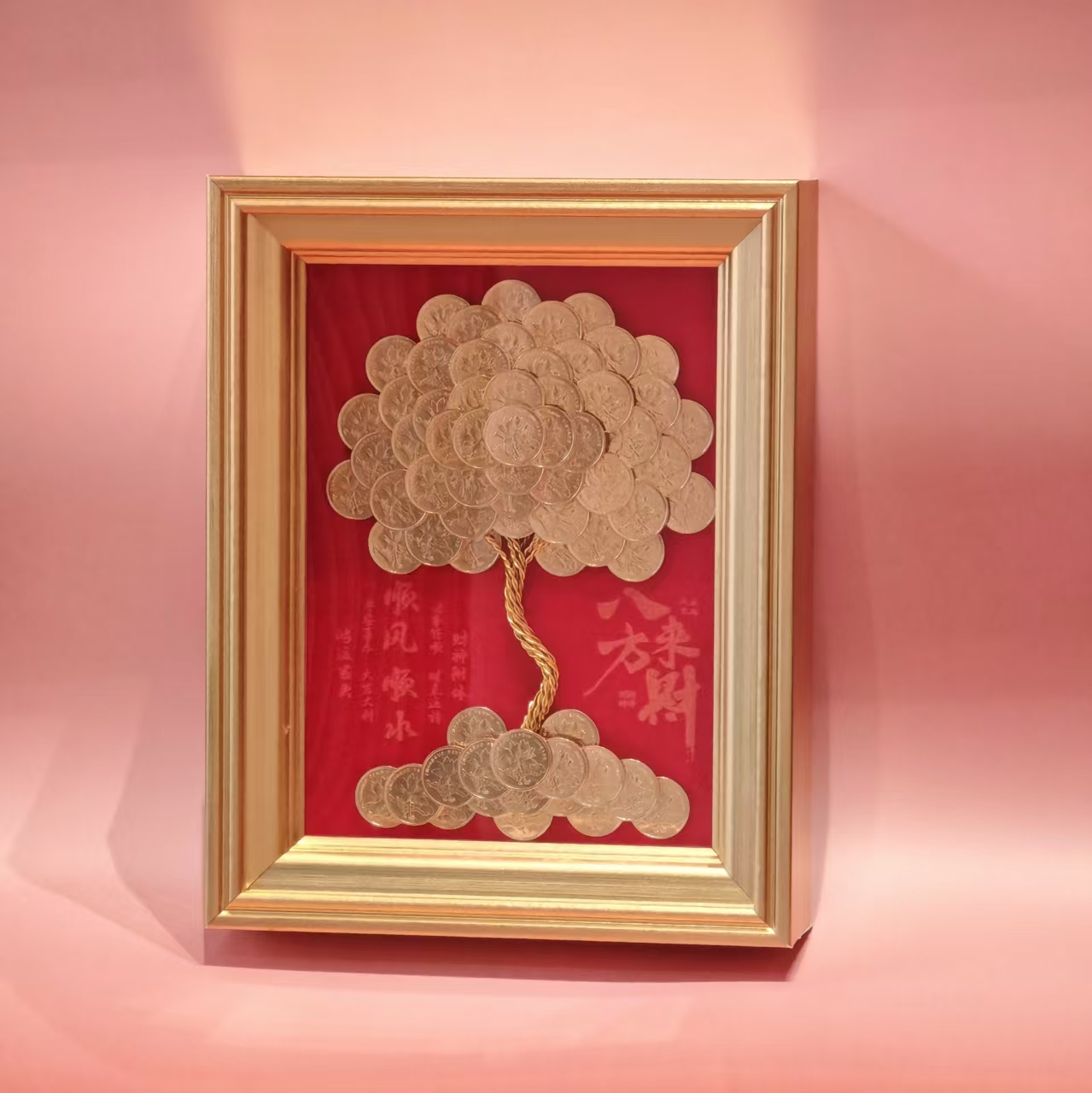 金币发财树相框手工diy材料包开业乔迁生日送礼佳品