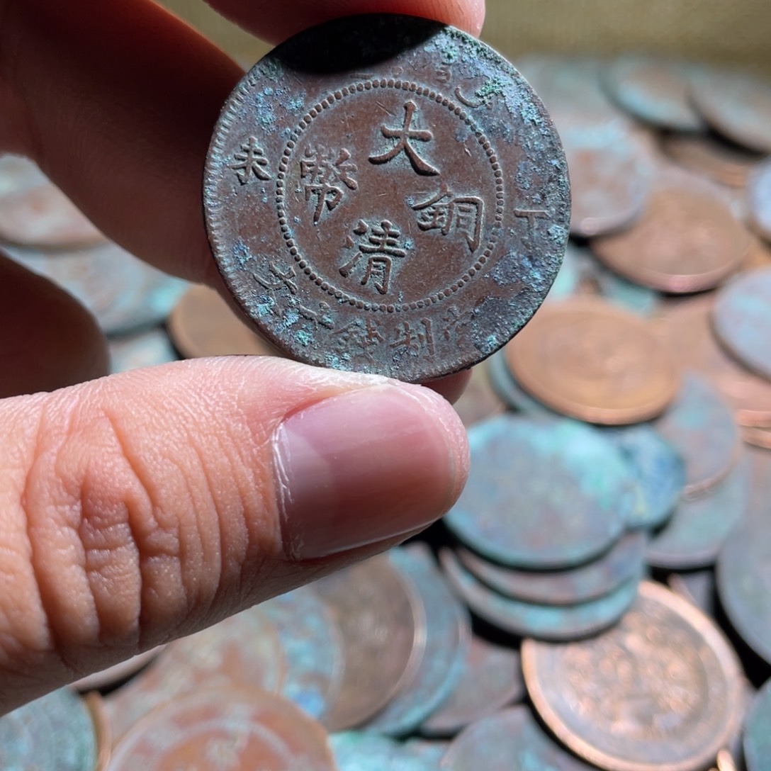 刘***哥花岗石纯铜锡合金纯铜博古通今小15