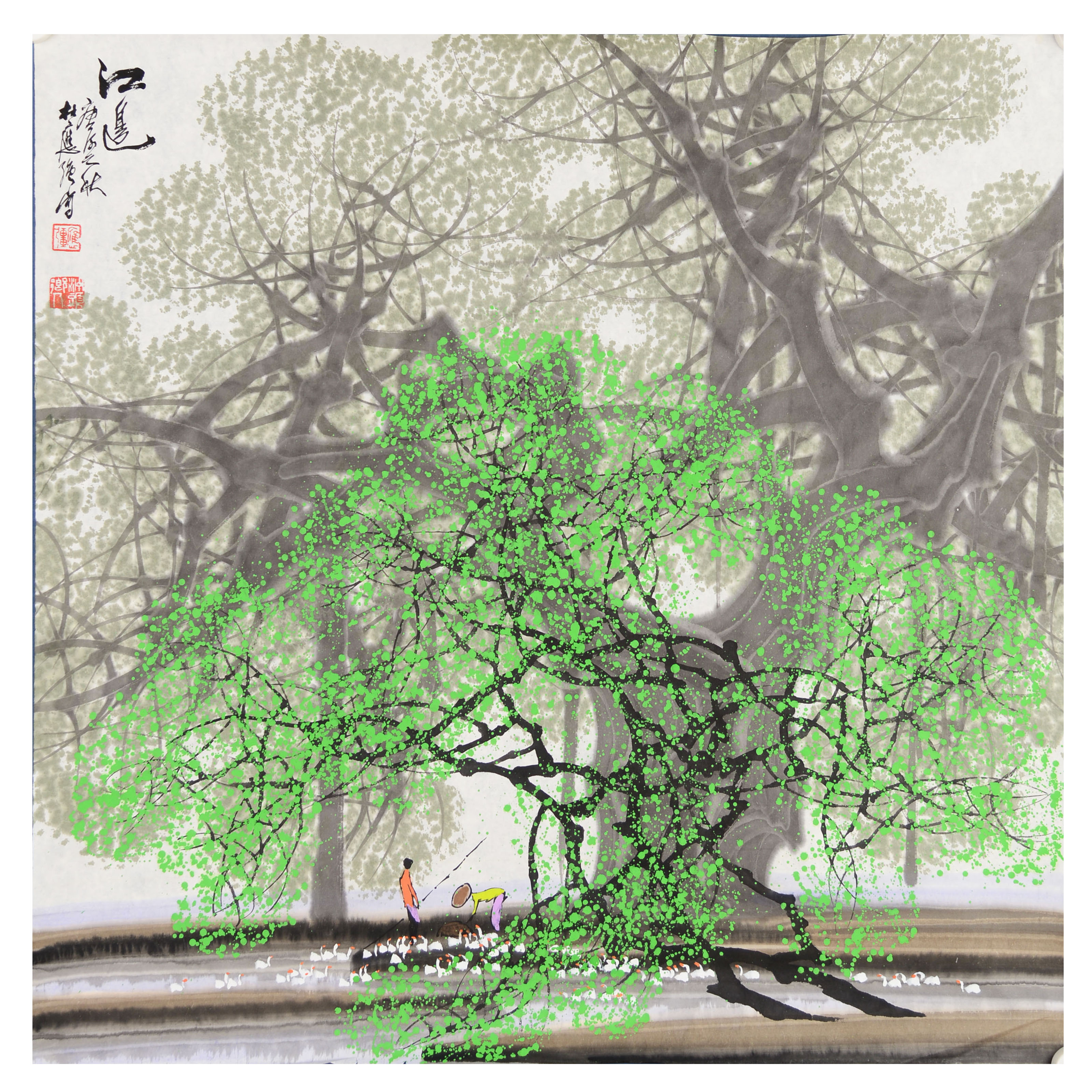 D16 3杜应强 江边 纸本软片