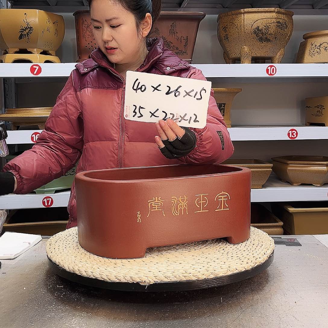 紫砂花盆紫砂花盆
