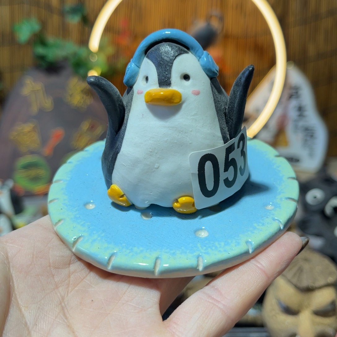 木村信弘柴烧保平