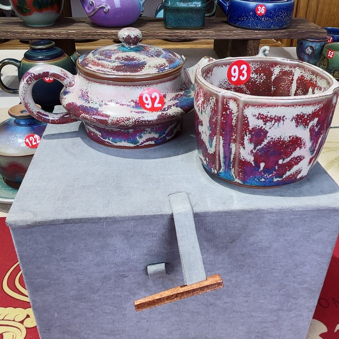 壶四****4禹州钧瓷艺术作品