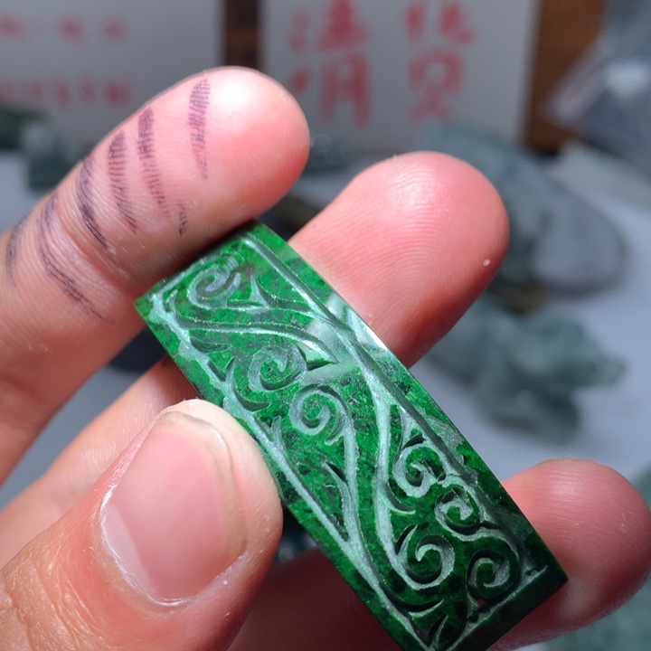 翡翠未镶嵌颈饰保真天然a货翡翠