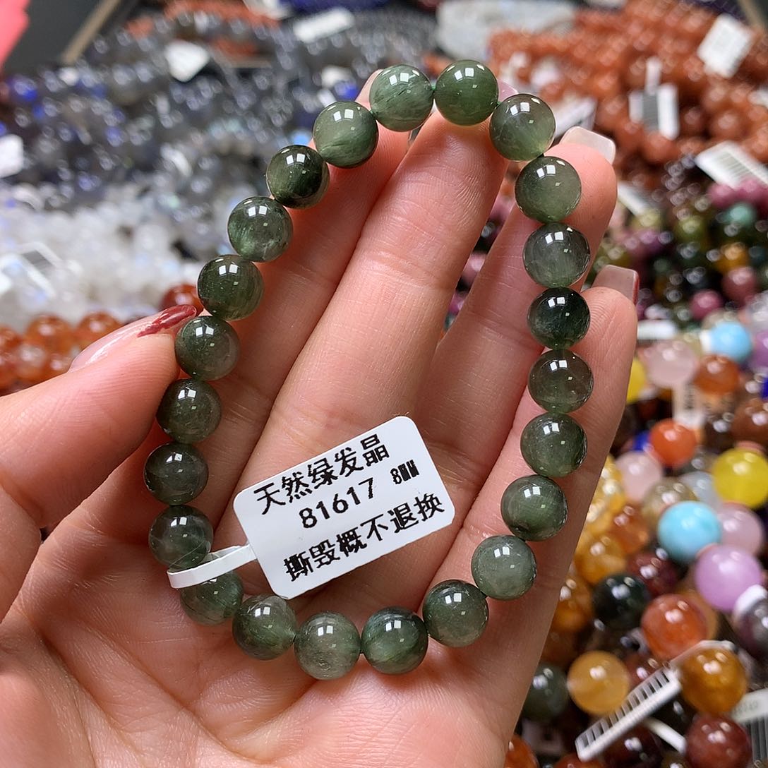 水晶手链未镶嵌，