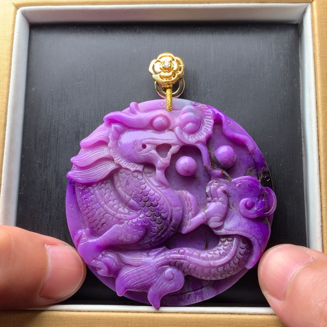 苏纪石（舒俱来）吊坠未镶嵌