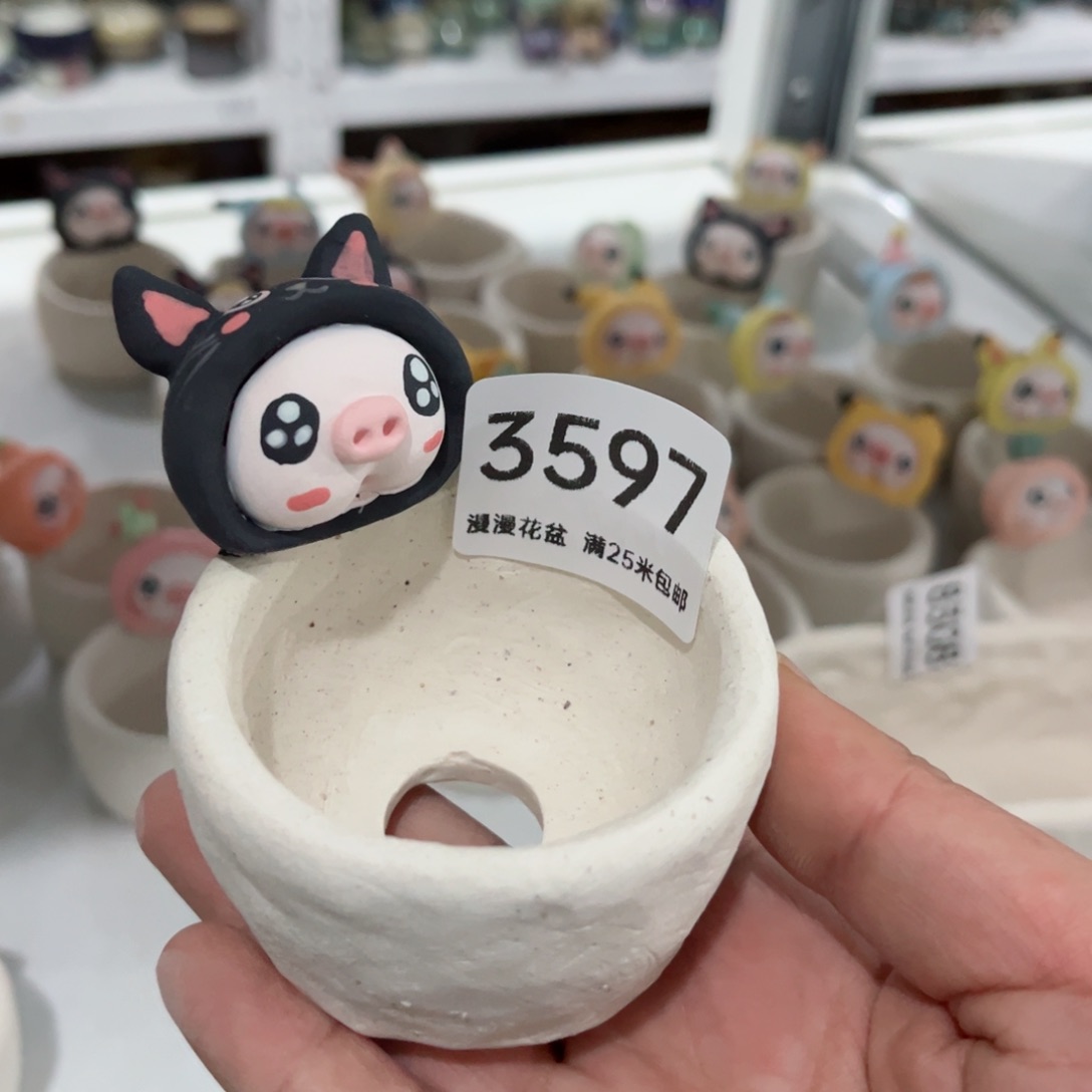 3597内口5景德镇手工制作