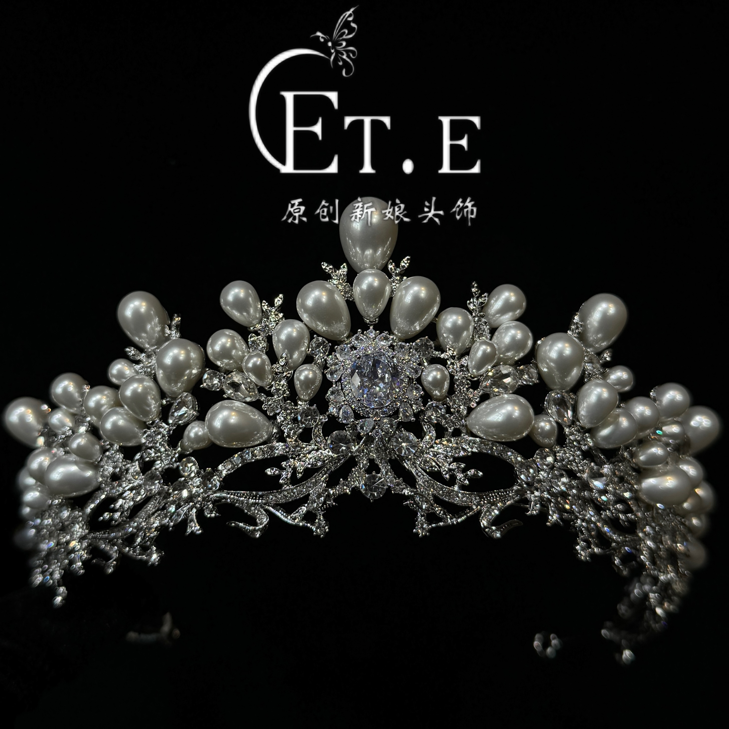 ETE ST1-18105百搭新款精致珍珠皇冠公主冠新娘皇冠气质韩式