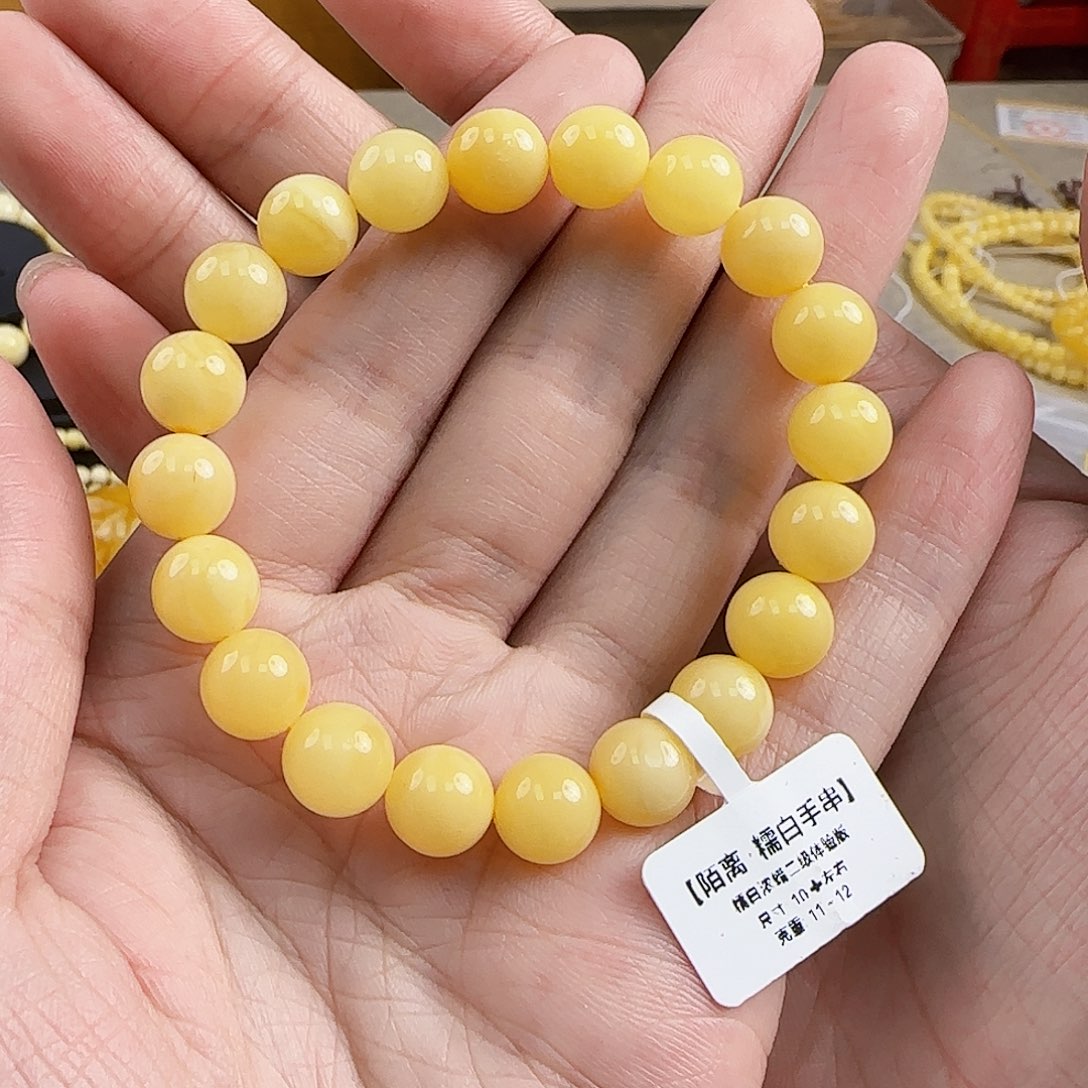 琥珀裸石未镶嵌蜜蜡