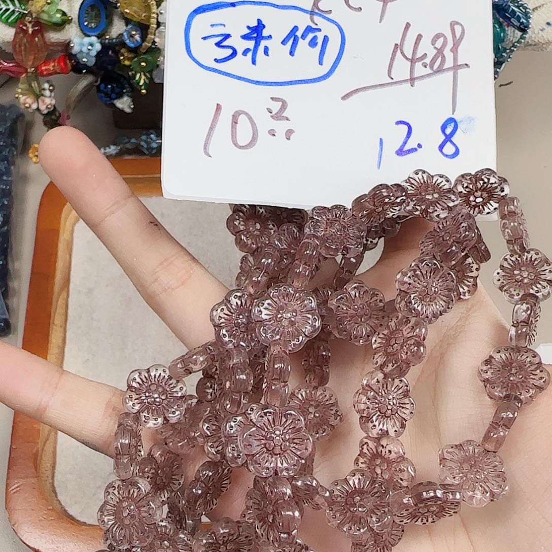 琉璃捷克琉璃编号124