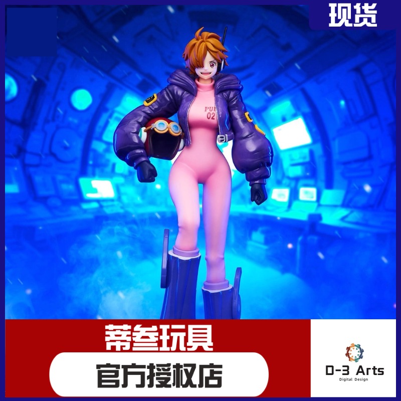 全新现货包邮 正版 海贼王 未来岛 蛋头岛 莉莉丝 手办