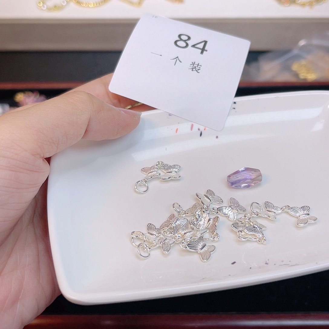 紫晶珠宝半成品银S925镶嵌84