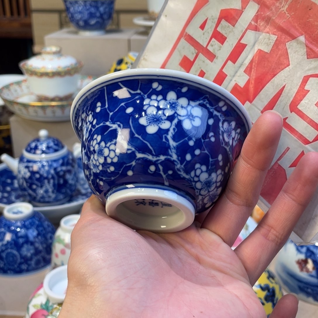 杯景德镇陶瓷景德镇瓷器