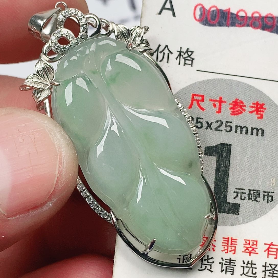 翡翠吊坠(不含链)未镶嵌