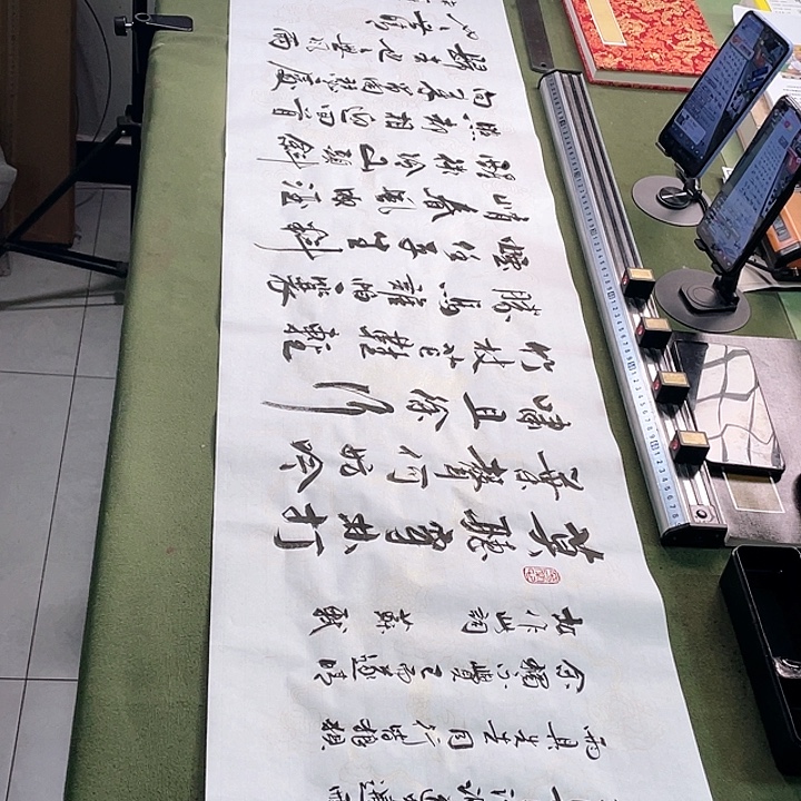 书法书法作品书法作品