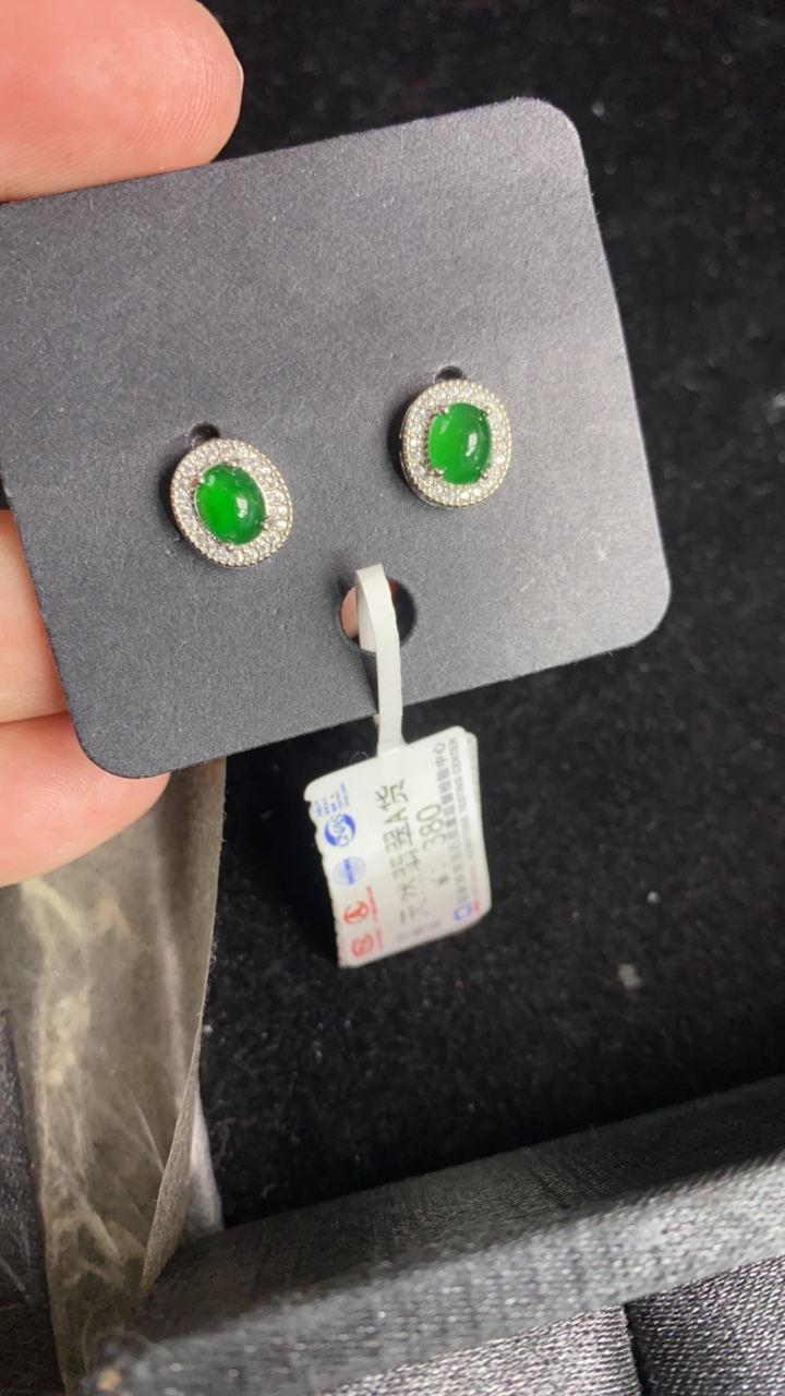 天然A货绿蛋耳钉