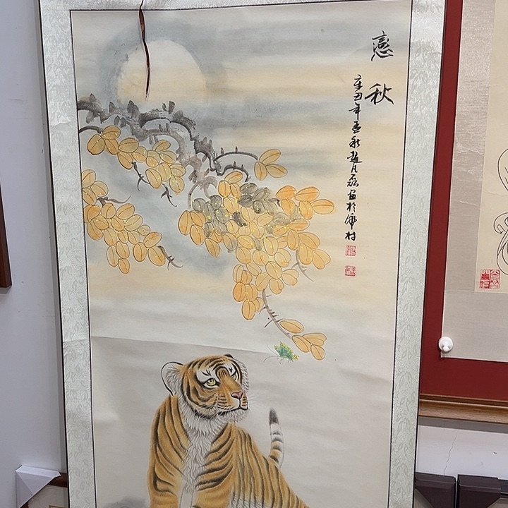 东***城国画侯果山老师国画作品月