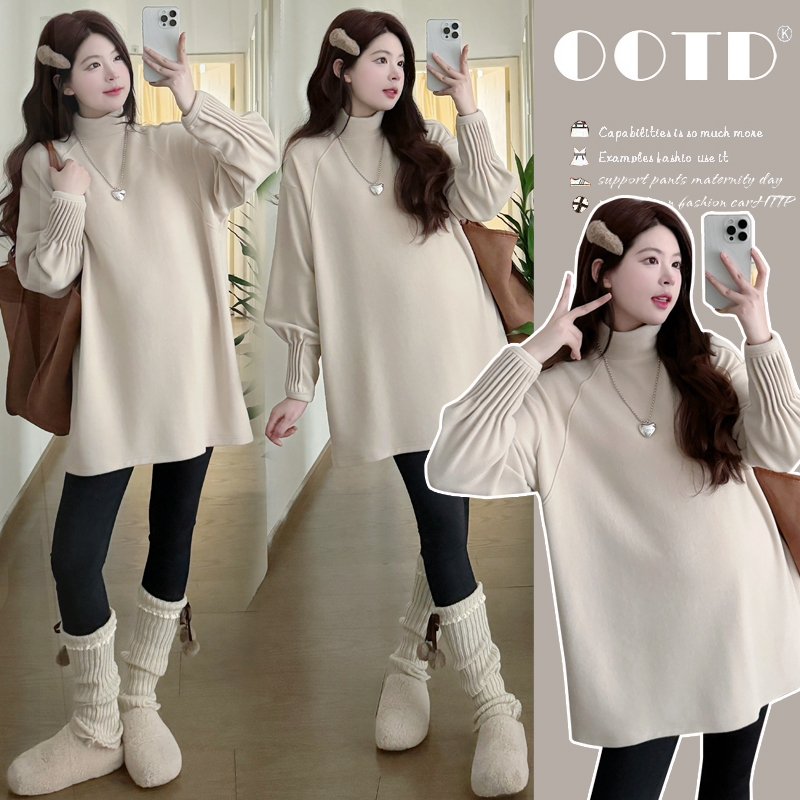 Y4708#11.23孕妇冬装宽松超柔打底衫长款可盖住臀部上衣