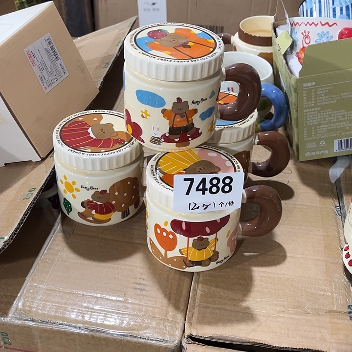 瓷微瑕外贸餐具7488