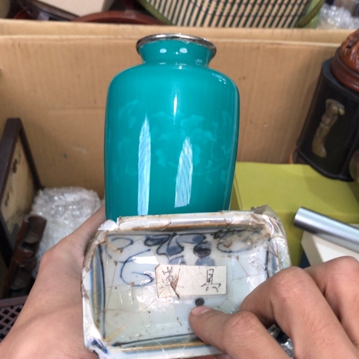 陶瓷孤品单件车里拍