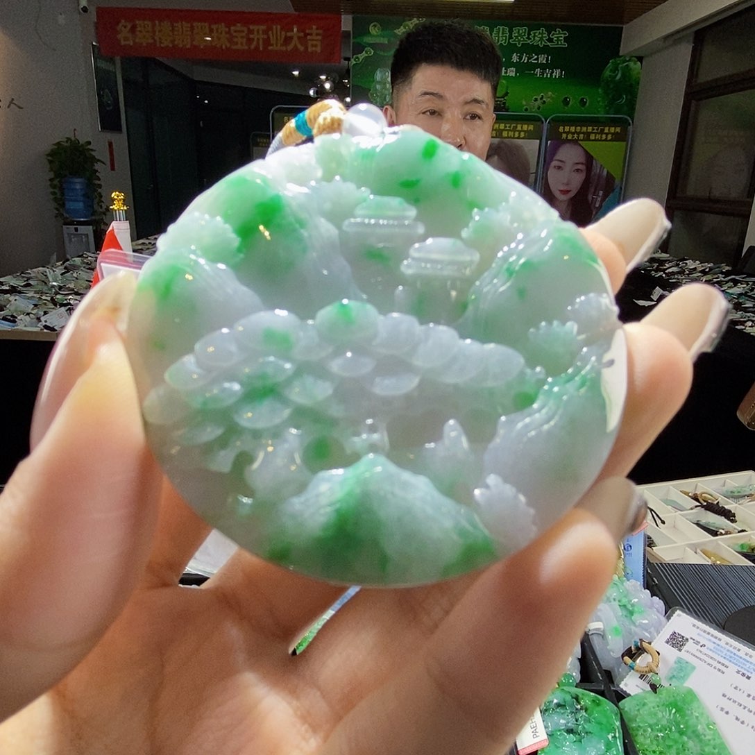 颈饰未镶嵌翡翠翡翠