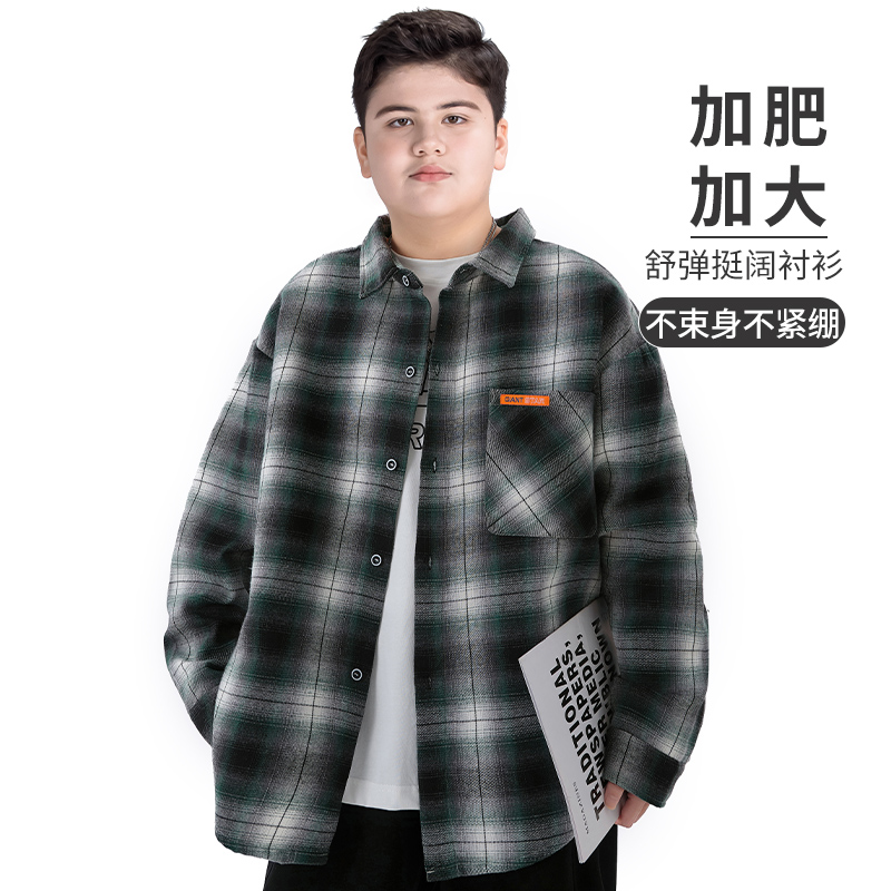 胖童装男童格子长袖衬衫加肥加大春秋装2025新款中大童衬衣初中生
