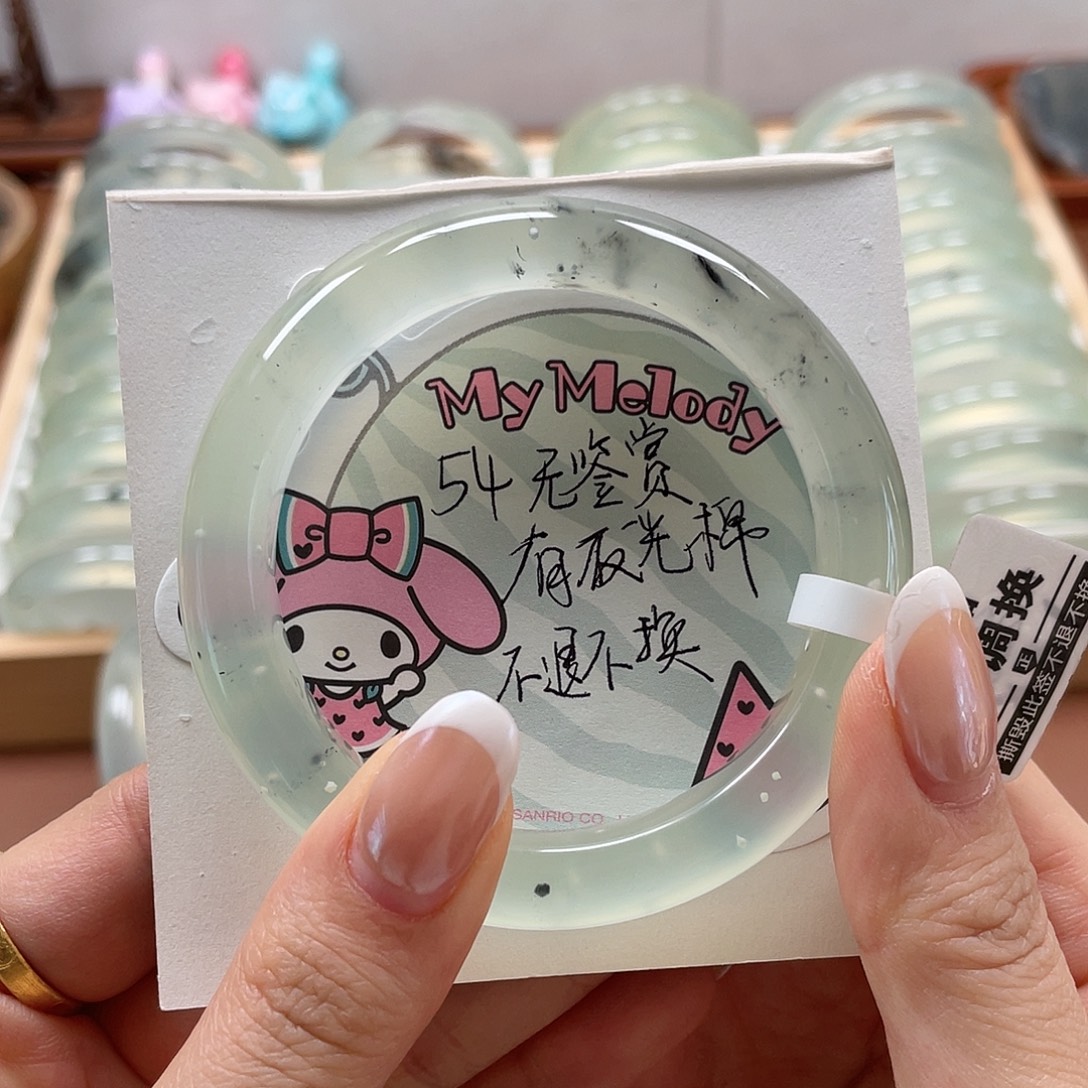 心****蛇纹石玉未镶嵌手镯